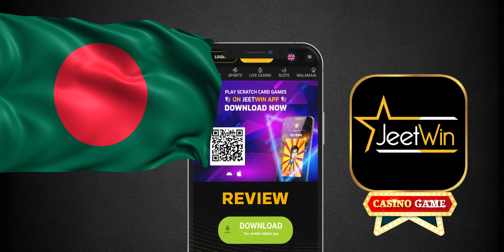 যদি আমি JeeTwin মানি পুরাতিপসওর পাসওয়ার্ড ভুলে যায়, তাহলে কিভাবে আচরিত হওয়া উচিত?
