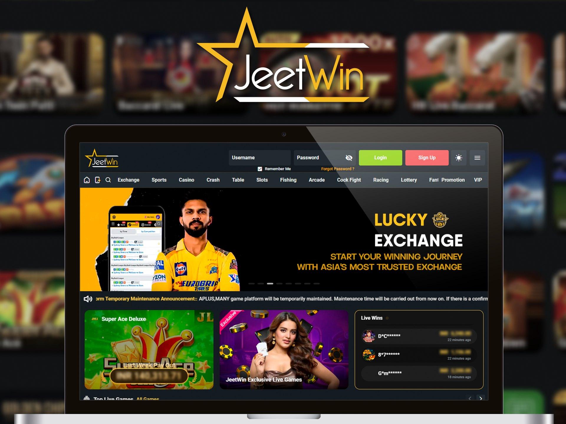 JeeTwin কেউ নথিপত্র অর্থ প্রত্যাবর্তন হলে কি অর্থ ফেরত দেওয়া হবে?