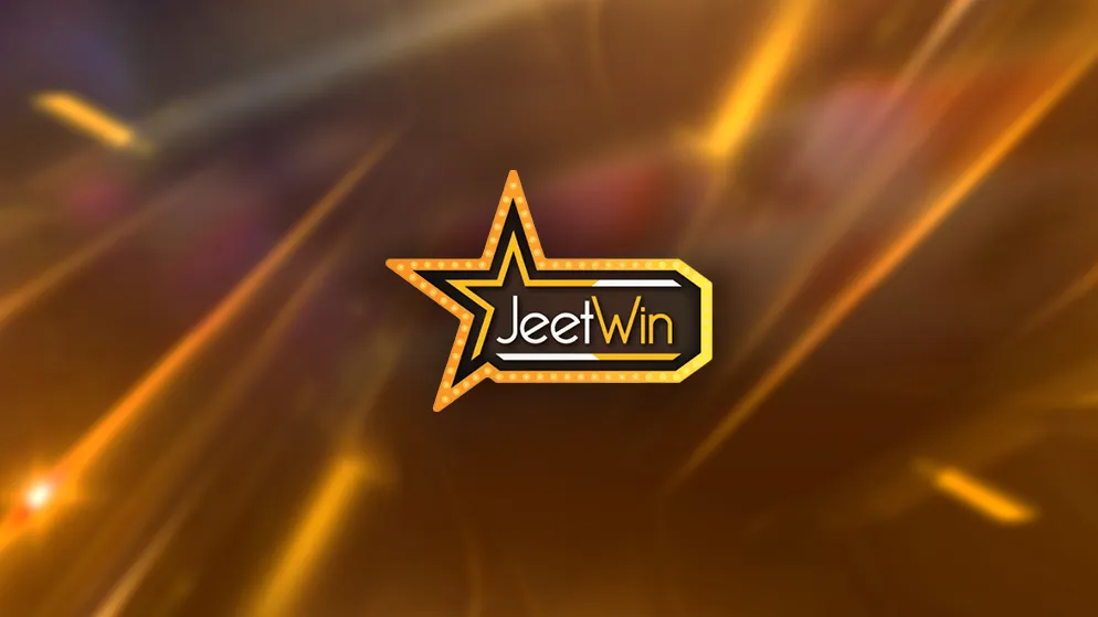JeeTwin এর টাকা বেরিয়ে নেওয়া কি অর্থ প্রার্থনা?