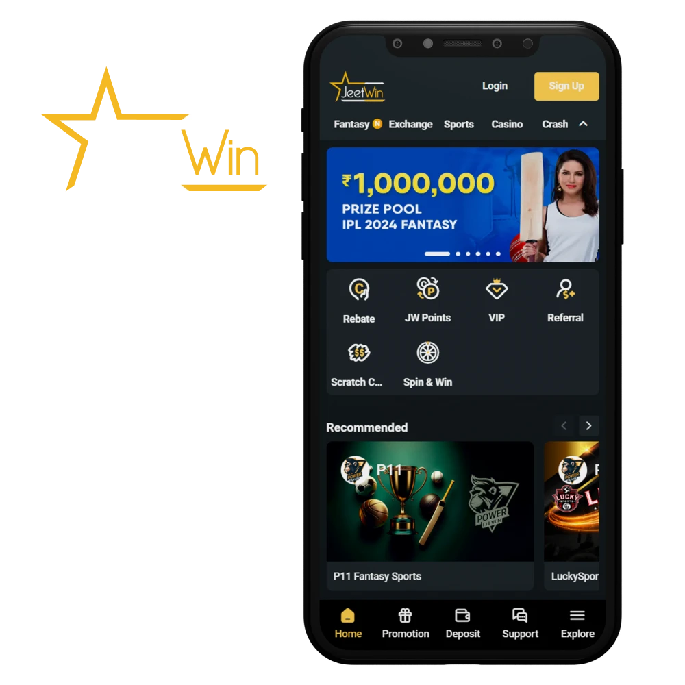 কিভাবে JeeTwin মেইন্টেনান্স পর স্থিতিস্থাপনায়কভাবে চলবেন নিশ্চিত করবেন?